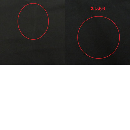 NEIGHBORHOOD | ネイバーフッド NH . TEE LS-2 長袖Ｔシャツ 261PCNH-LT02 ブラック サイズ：L【瀬戸大橋店】
