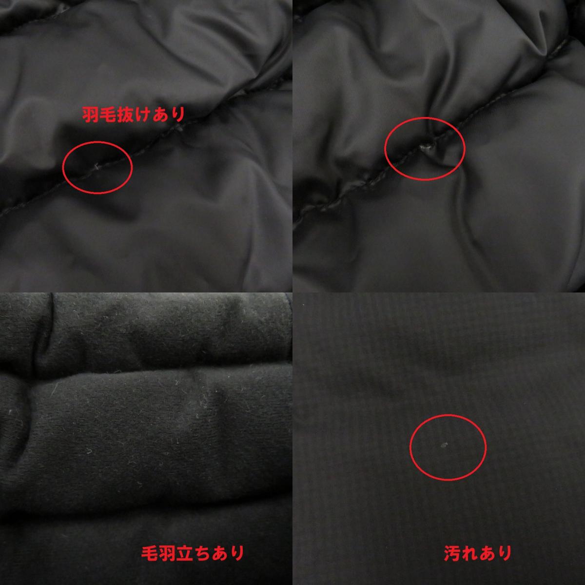 CANADA GOOSE | カナダグース Lodge Jacket Black Label ダウンジャケット 5079MB ブラック サイズ：S【瀬戸大橋店】