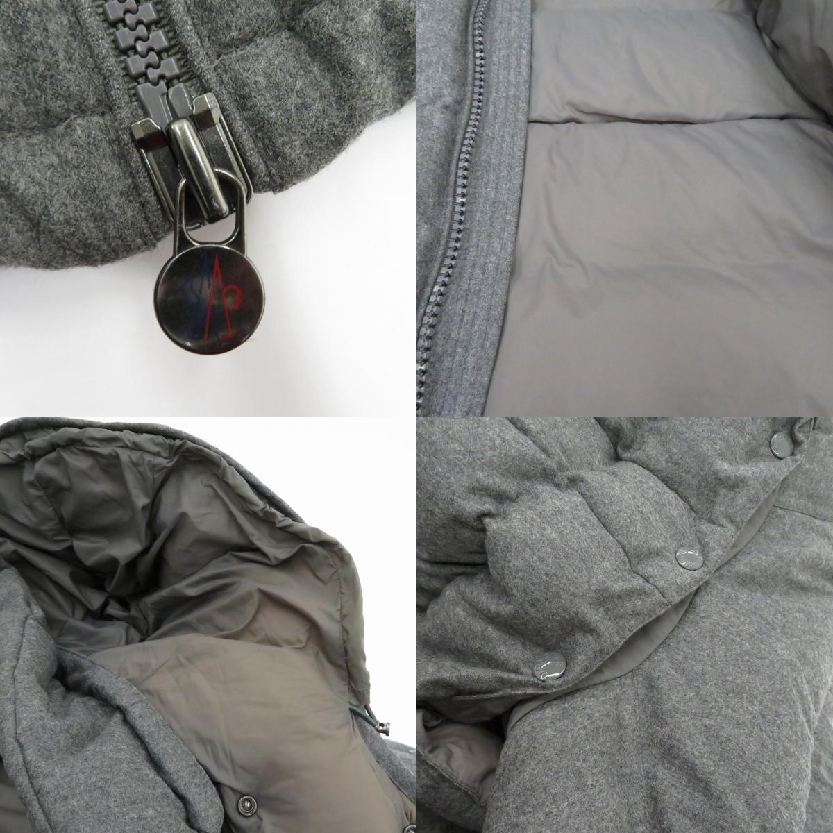 MONCLER | モンクレール MONTGENEVRE ダウンジャケット C20914033805 グレー サイズ：1【瀬戸大橋店】