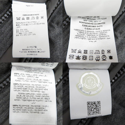MONCLER | モンクレール MONTGENEVRE ダウンジャケット C20914033805 グレー サイズ：1【瀬戸大橋店】