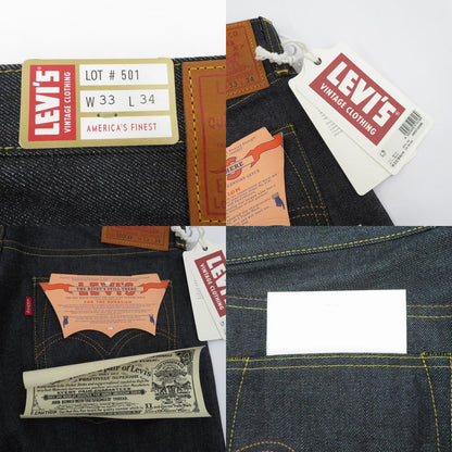 Levi's VintageClothing | リーバイスヴィンテージクロージング S501XX デニムパンツ PC9-44501-0088 ブルー サイズ：33【瀬戸大橋店】