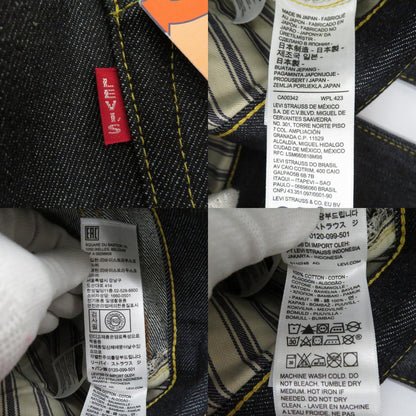 Levi's VintageClothing | リーバイスヴィンテージクロージング S501XX デニムパンツ PC9-44501-0088 ブルー サイズ：33【瀬戸大橋店】
