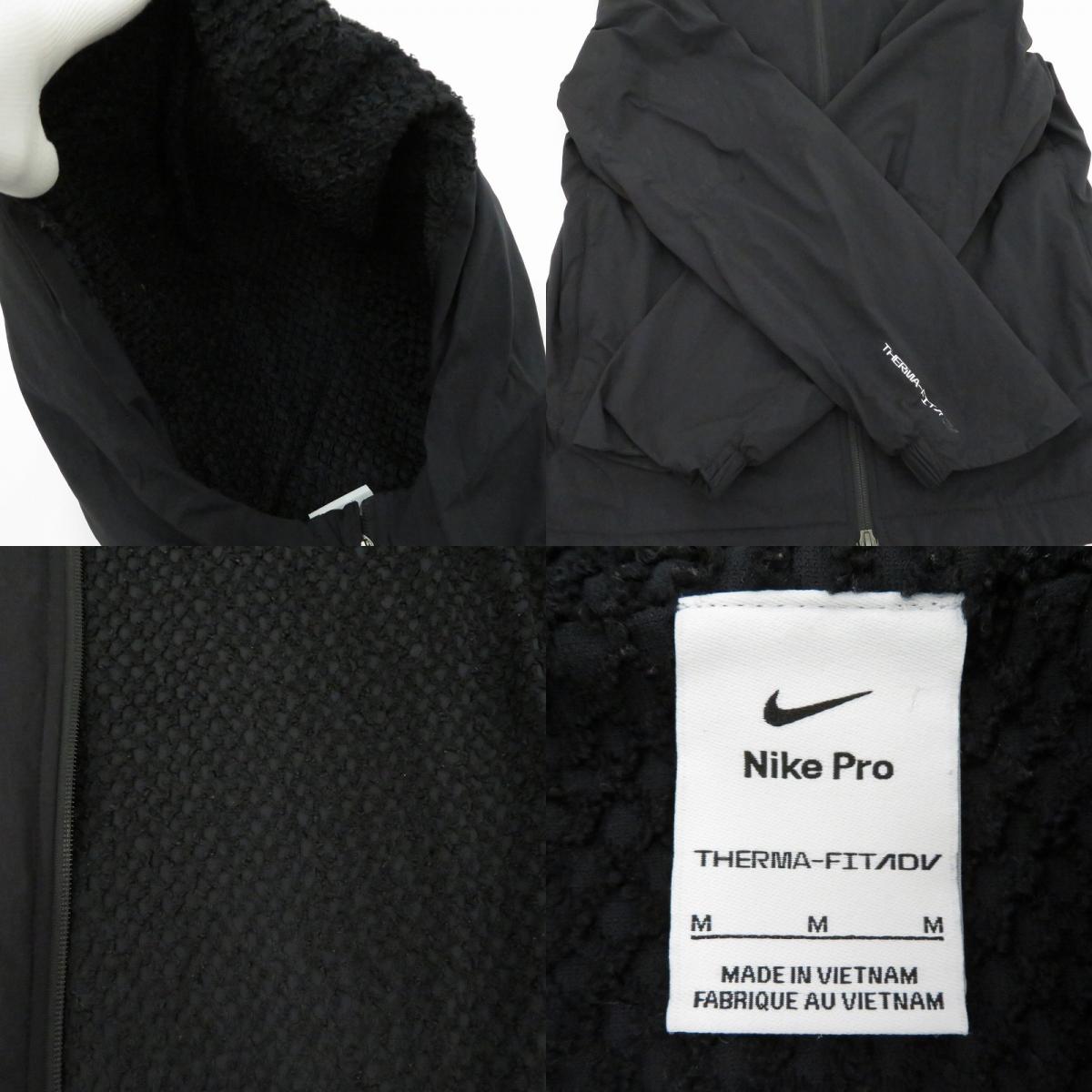 NIKE | ナイキ Therma-FIT ADV Jacket その他アウター HV3798-010 ジャケット ブラック サイズ：M【瀬戸大橋店】