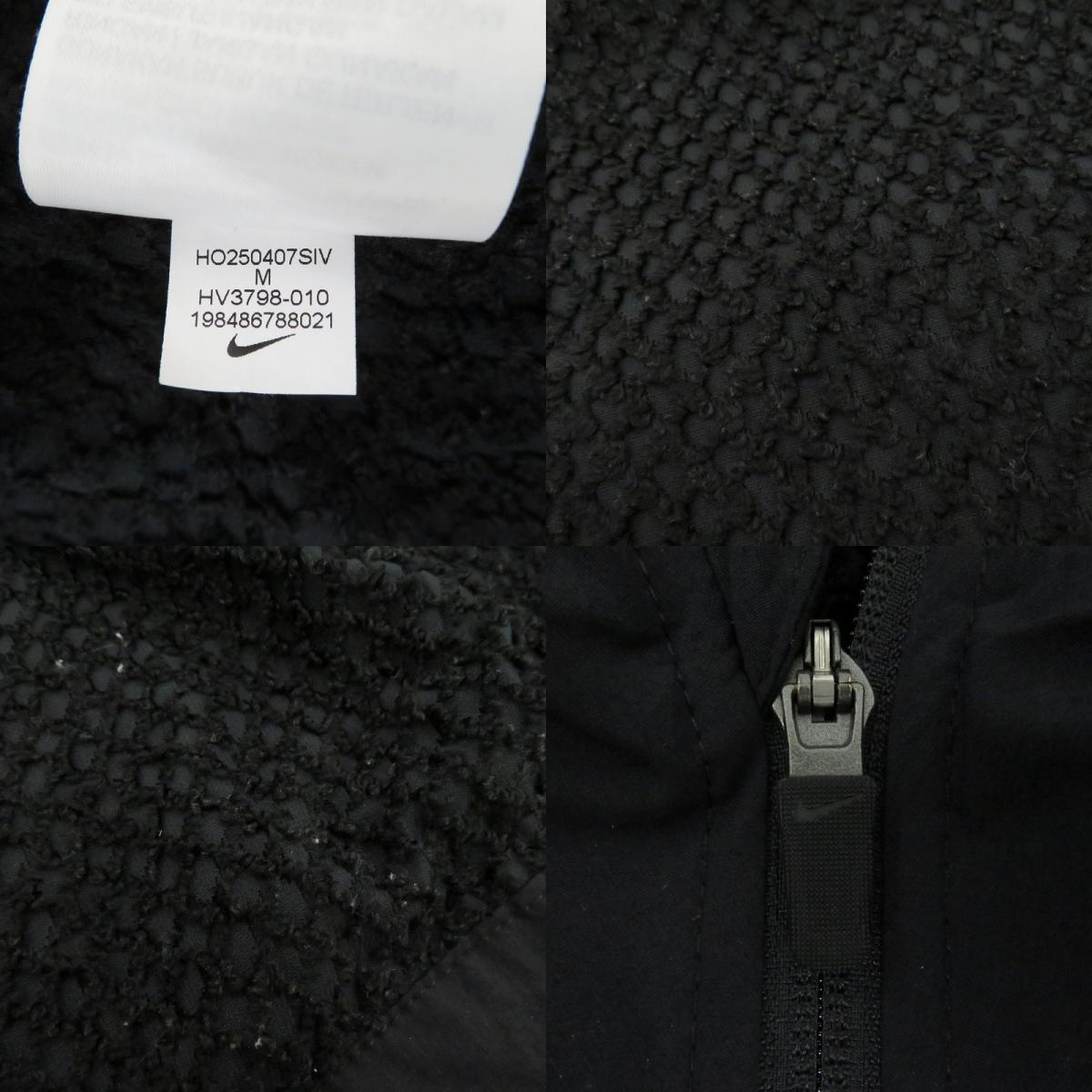 NIKE | ナイキ Therma-FIT ADV Jacket その他アウター HV3798-010 ジャケット ブラック サイズ：M【瀬戸大橋店】