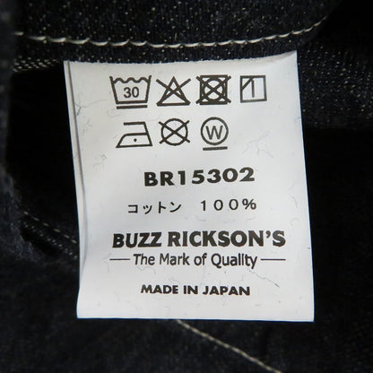 Buzz Rickson's | バズリクソンズ U.S. ARMY DENIM WORKING JKT デニム BR15302 ネイビー サイズ：38【瀬戸大橋店】