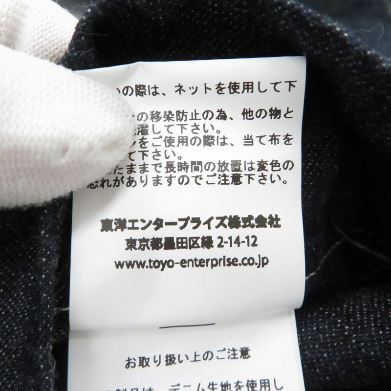 Buzz Rickson's | バズリクソンズ U.S. ARMY DENIM WORKING JKT デニム BR15302 ネイビー サイズ：38【瀬戸大橋店】