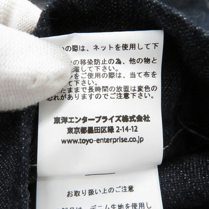 Buzz Rickson's | バズリクソンズ U.S. ARMY DENIM WORKING JKT デニム BR15302 ネイビー サイズ：38【瀬戸大橋店】
