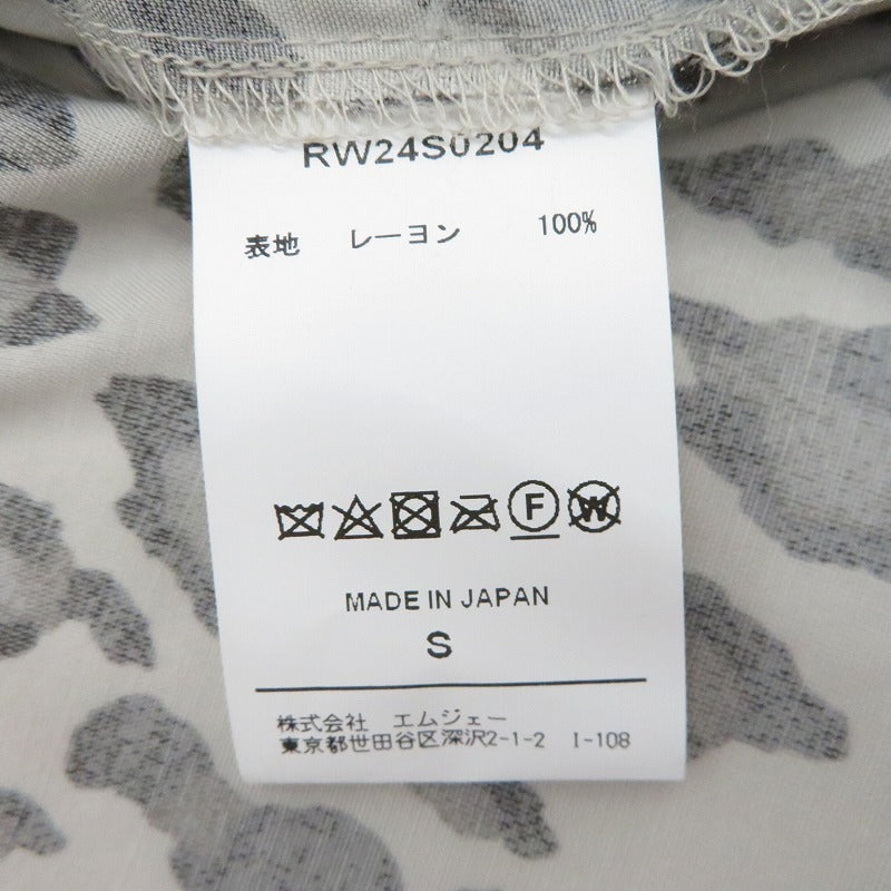 ROTTWEILER | ロットワイラー R9 LEOPARD L/S SHIRT 長袖シャツ RW24S0204 グレー サイズ：S【瀬戸大橋店】