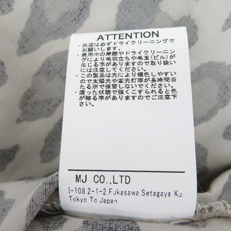 ROTTWEILER | ロットワイラー R9 LEOPARD L/S SHIRT 長袖シャツ RW24S0204 グレー サイズ：S【瀬戸大橋店】
