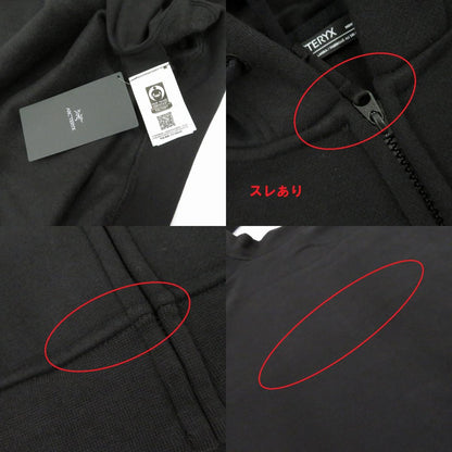ARC'TERYX | アークテリクス Emblem Fleece Full-Zip Hoody パーカー X00000992903 ブラック サイズ：M【瀬戸大橋店】