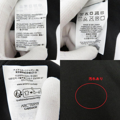 ARC'TERYX | アークテリクス Emblem Fleece Hoody パーカー X00001074002 ブラック サイズ：S【瀬戸大橋店】