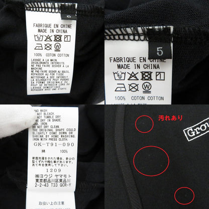 Ground Y | グラウンドワイ BACK LOGO BASE BALL SHIRT 半袖シャツ GK-T91-090-2-05 ブラック サイズ：XL【瀬戸大橋店】