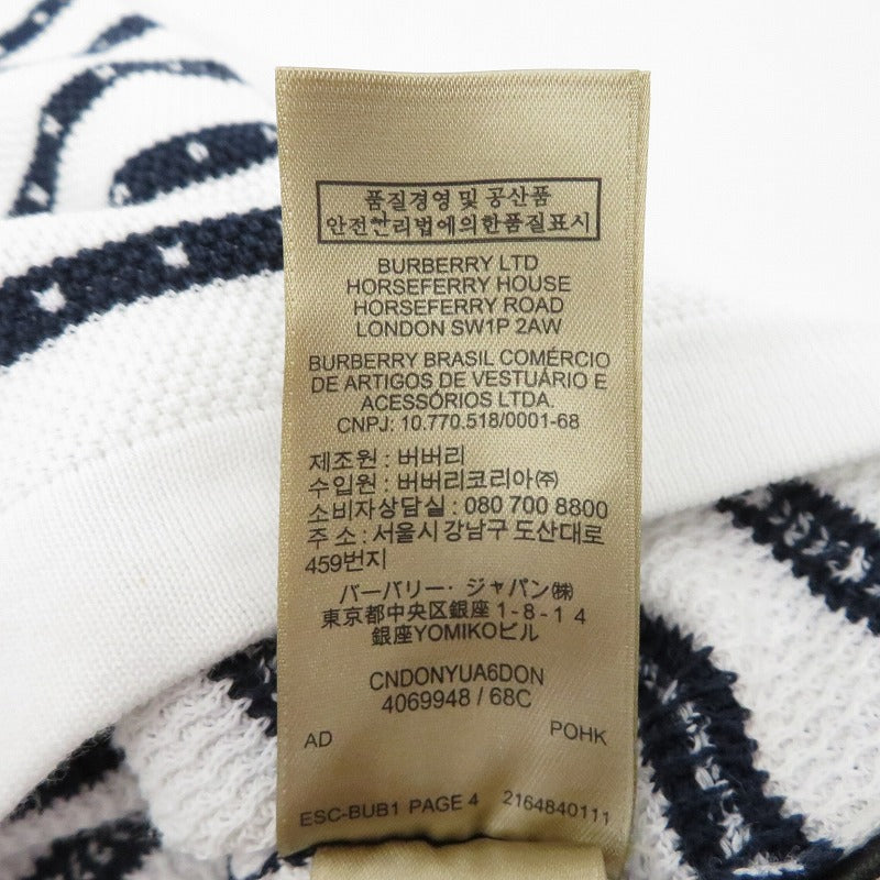 BURBERRY London England | バーバリーロンドンイングランド ポロシャツ 4069948 ネイビー サイズ：M【瀬戸大橋店】