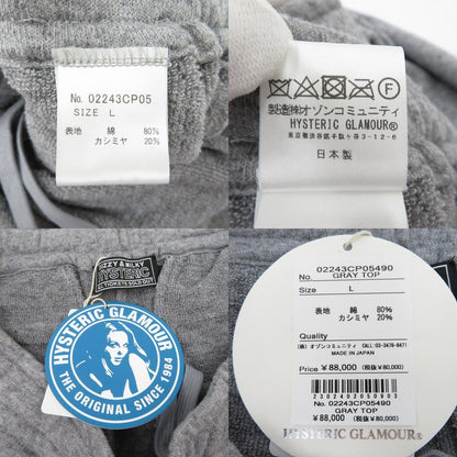 HYSTERIC GLAMOUR | ヒステリックグラマー VIXEN GIRLワッペン スウェットパンツ パンツ 02243CP05 グレー サイズ：L【瀬戸大橋店】