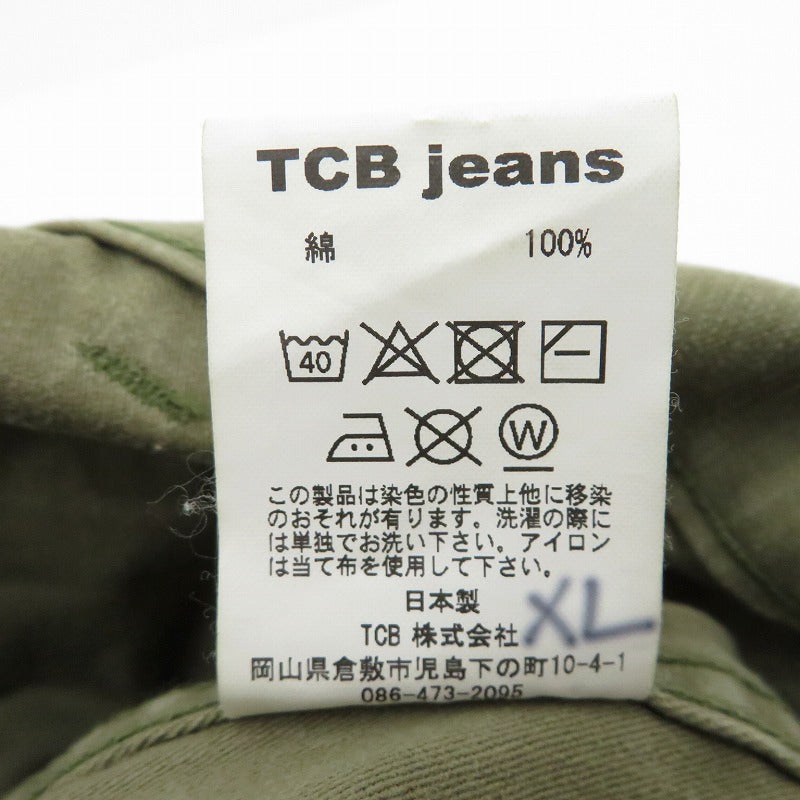 TCB JEANS | ティーシービ パンツ カーキ サイズ：XL【瀬戸大橋店】