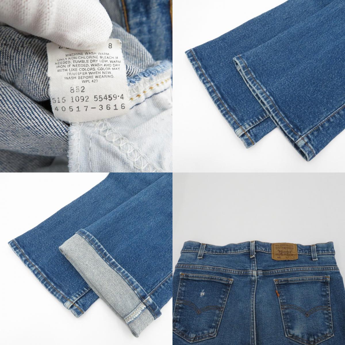 Levi's | リーバイス LOT.517 デニムパンツ ブルー サイズ：40【瀬戸大橋店】