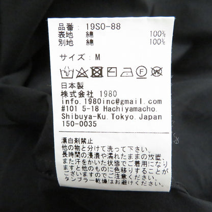 24/7 Oversize Shirt 長袖シャツ 19SO-88 19SO×THOMAS MASON ブラック サイズ：M【瀬戸大橋店】