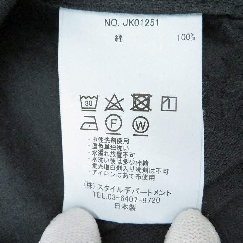 STILL BY HAND | スティルバイハンド Garment-dye 2B jacket ナイロンジャケット JK01251 ブラック サイズ：46【瀬戸大橋店】