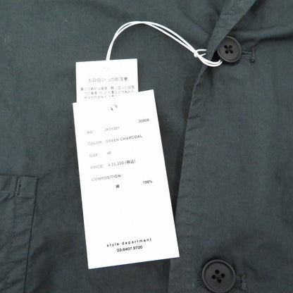 STILL BY HAND | スティルバイハンド Garment-dye 2B jacket ナイロンジャケット JK01251 ブラック サイズ：46【瀬戸大橋店】