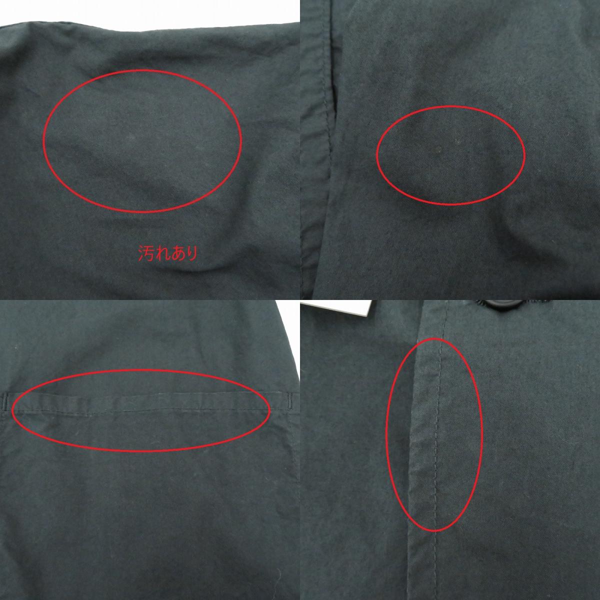 STILL BY HAND | スティルバイハンド Garment-dye 2B jacket ナイロンジャケット JK01251 ブラック サイズ：46【瀬戸大橋店】