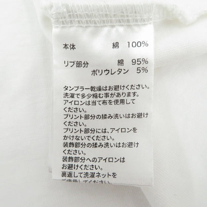 SUPPLIER | サプライヤー 9090 x SUPPLIER King Cross Logo Tee 半袖Ｔシャツ ホワイト サイズ：L【瀬戸大橋店】