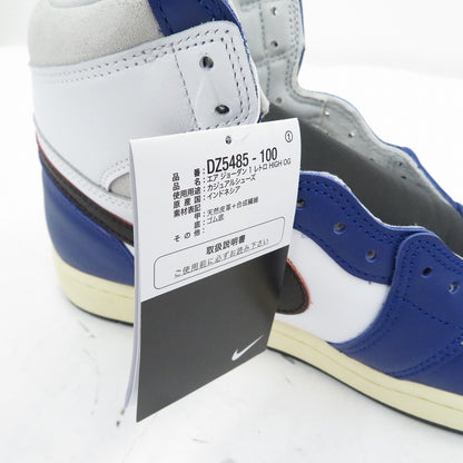 NIKE | ナイキ Air Jordan 1 High OG Rare Air 'Deep Royal Blue' スニーカー DZ5485-100 エアジョーダン ネイビー 28.5cm【瀬戸大橋店】
