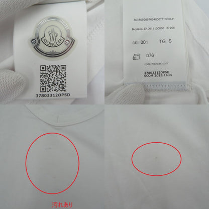 MONCLER | モンクレール 半袖Ｔシャツ 87296 ホワイト サイズ：S【瀬戸大橋店】