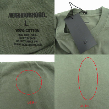 NEIGHBORHOOD | ネイバーフッド NH 251 SPOT . TEE 半袖Ｔシャツ 251PCNH-ST12S カーキ サイズ：L【瀬戸大橋店】