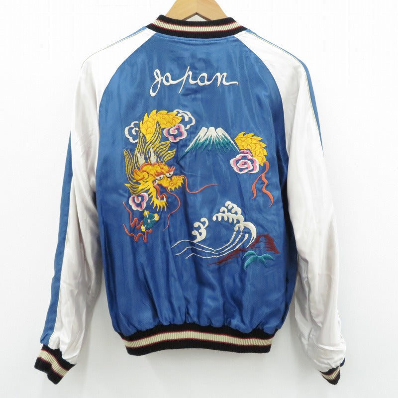 TAILOR TOYO(東洋エンタープライズ) | テイラートウヨウテイラートーヨー スーベニアジャケット TT15542 ブラック サイズ：M【瀬戸大橋店】
