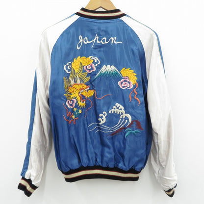 TAILOR TOYO(東洋エンタープライズ) | テイラートウヨウテイラートーヨー スーベニアジャケット TT15542 ブラック サイズ：M【瀬戸大橋店】