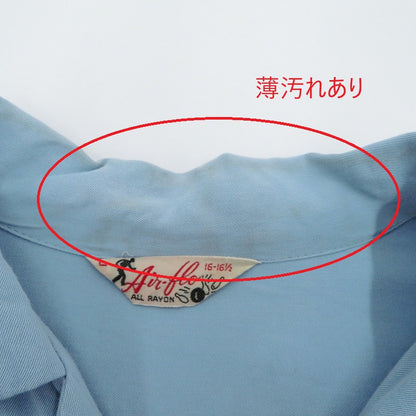 VINTAGE衣料 | ヴィンテージイリョウ レーヨンボーリングシャツ その他トップス ライトブルー サイズ：L【瀬戸大橋店】