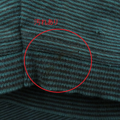 GAP | ギャップ OLD GAP/ボーダーモックL/S 長袖Ｔシャツ グリーン【瀬戸大橋店】