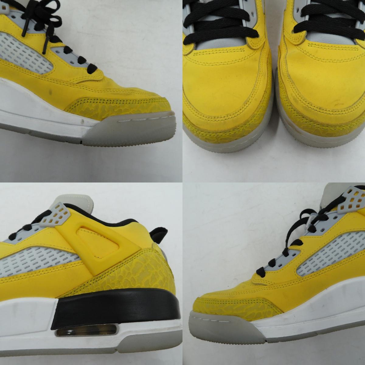 NIKE | ナイキ Spizike Low PRM スニーカー HF4319-741 エアジョーダン イエロー 27.5cm【瀬戸大橋店】
