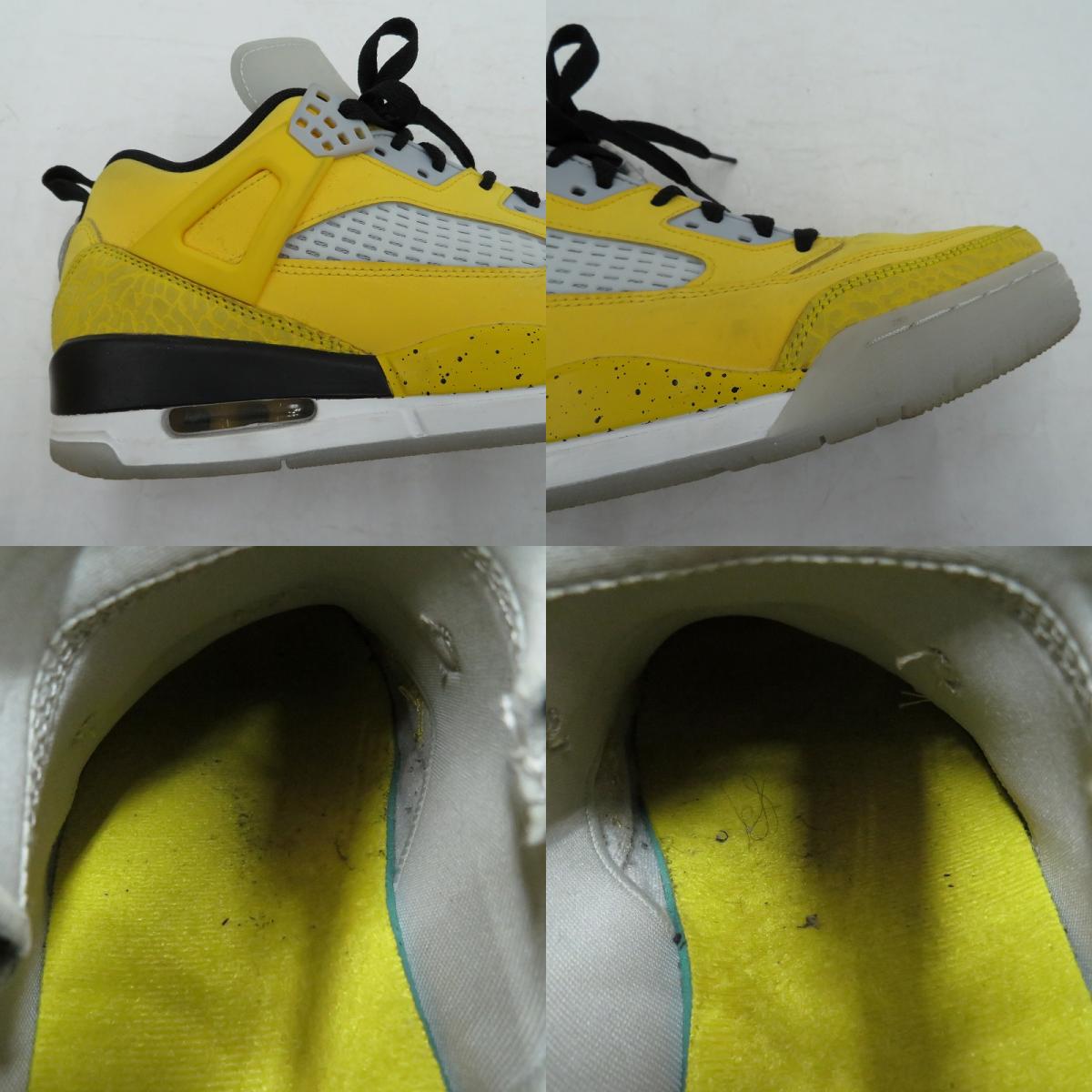 NIKE | ナイキ Spizike Low PRM スニーカー HF4319-741 エアジョーダン イエロー 27.5cm【瀬戸大橋店】