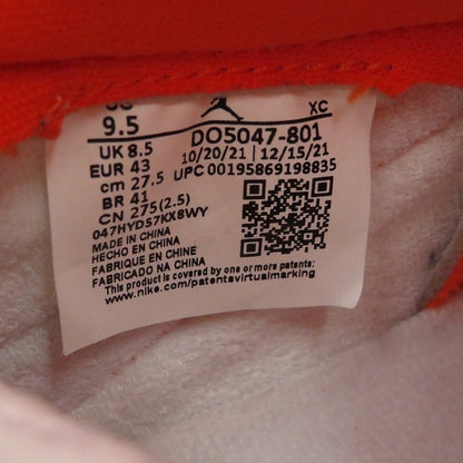 NIKE | ナイキ AJ1 KO 'Rush Orange' スニーカー DO5047-801 エアジョーダン オレンジ 27.5cm【瀬戸大橋店】