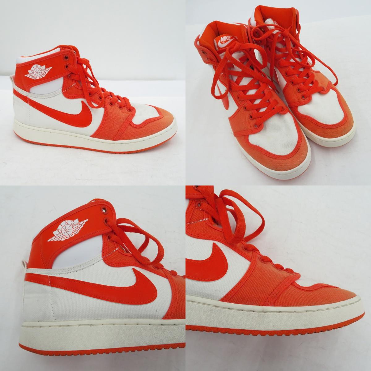 NIKE | ナイキ AJ1 KO 'Rush Orange' スニーカー DO5047-801 エアジョーダン オレンジ 27.5cm【瀬戸大橋店】