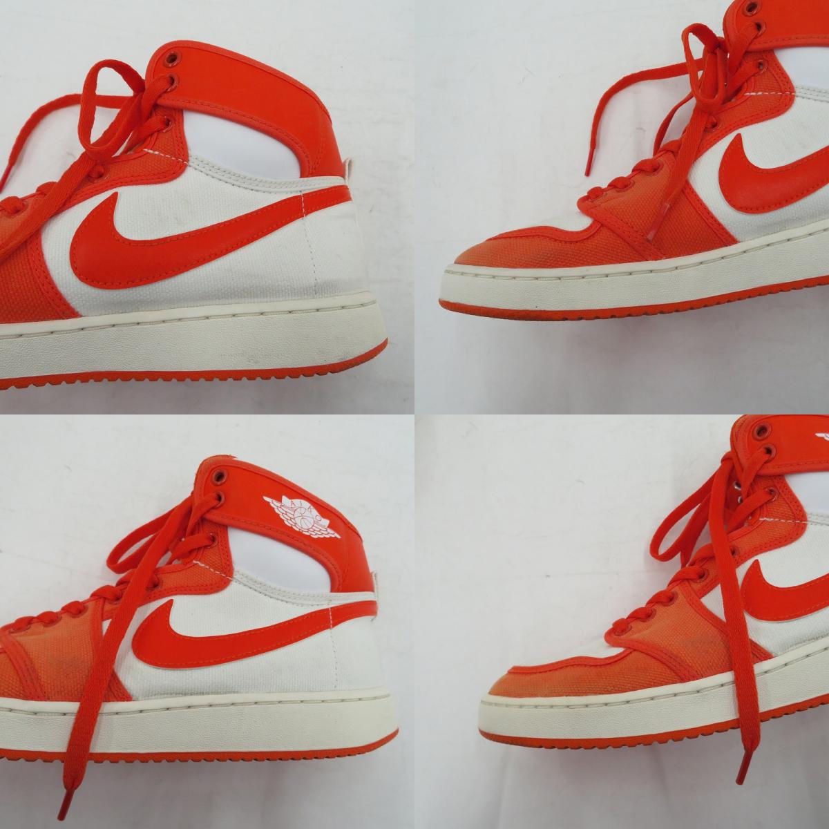 NIKE | ナイキ AJ1 KO 'Rush Orange' スニーカー DO5047-801 エアジョーダン オレンジ 27.5cm【瀬戸大橋店】