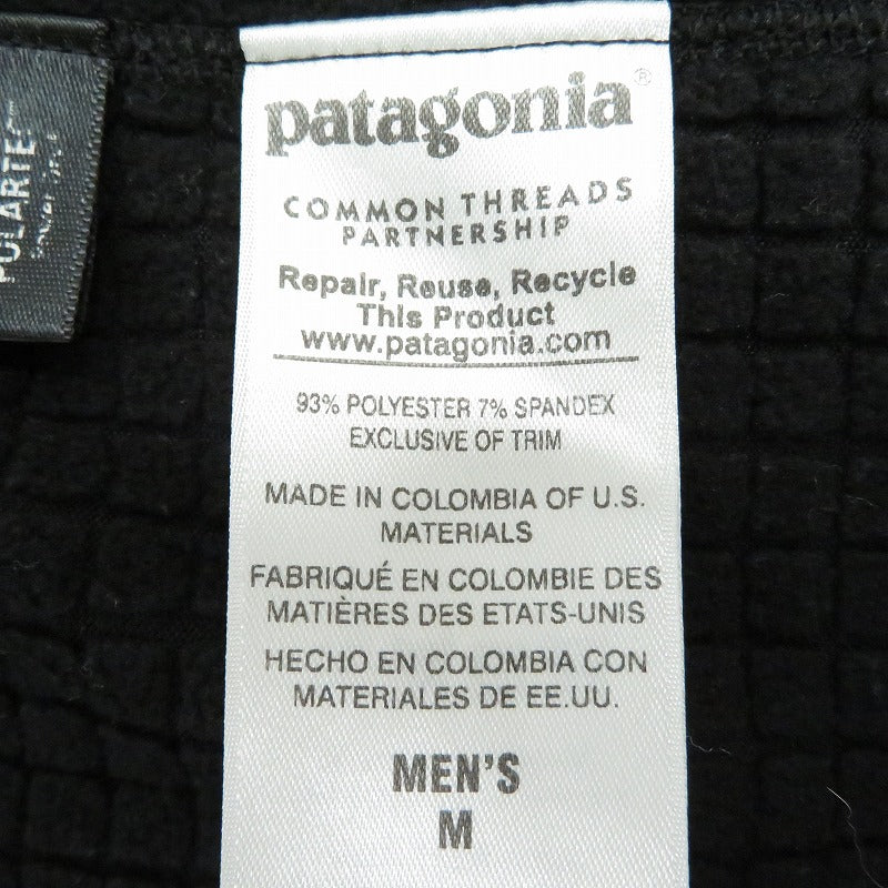 patagonia | パタゴニア メンズ R1フルジップ ジャケット その他アウター 40128 ブラック サイズ：M【瀬戸大橋店】