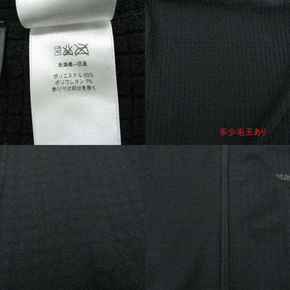 patagonia | パタゴニア メンズ R1フルジップ ジャケット その他アウター 40128 ブラック サイズ：M【瀬戸大橋店】