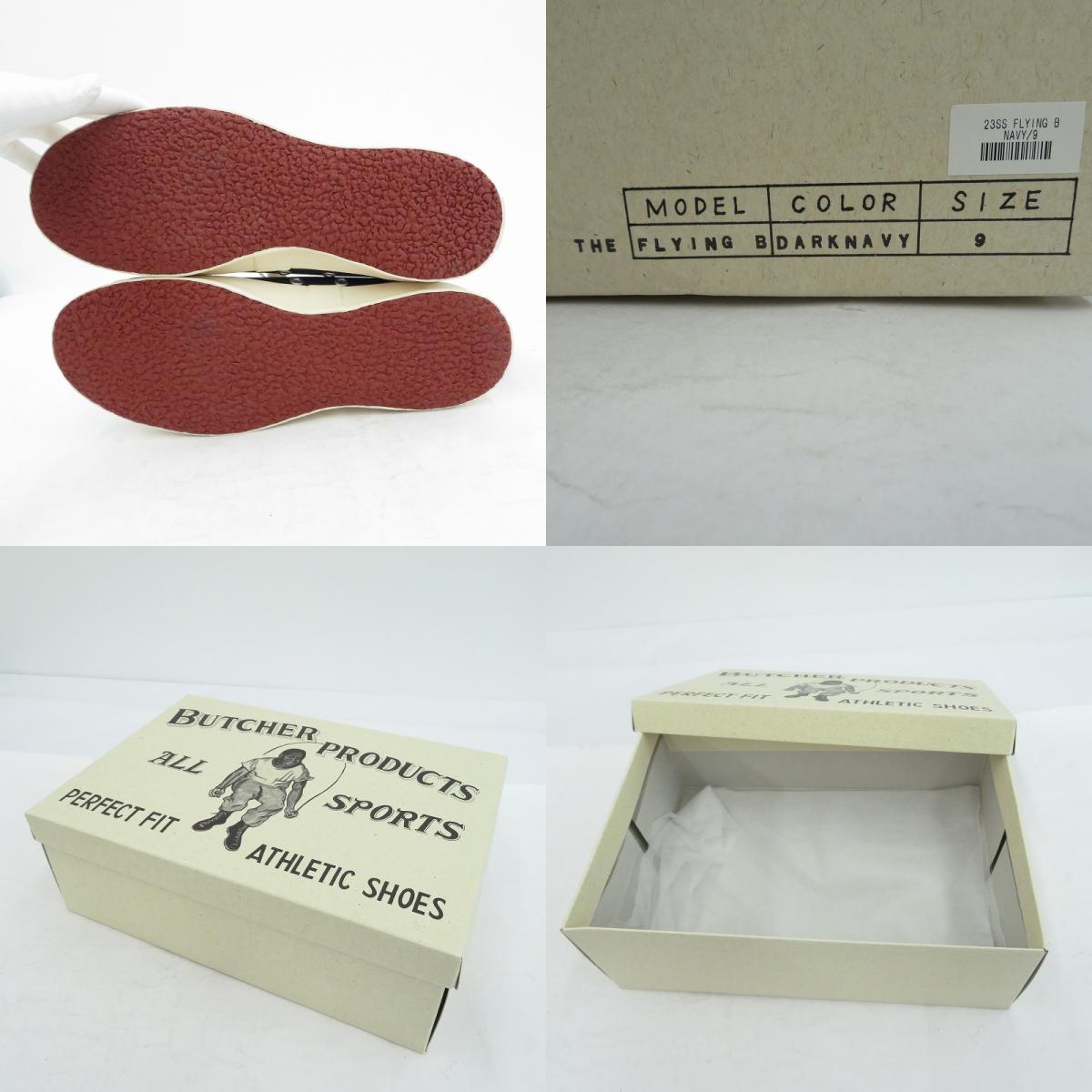 BUTCHER PRODUCTS | ブッチャープロダクツ THE FLYING B スニーカー 006110701 ブラック 27cm【瀬戸大橋店】