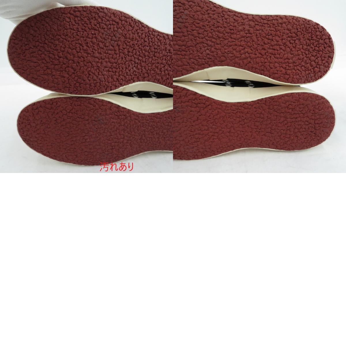BUTCHER PRODUCTS | ブッチャープロダクツ THE FLYING B スニーカー 006110701 ブラック 27cm【瀬戸大橋店】