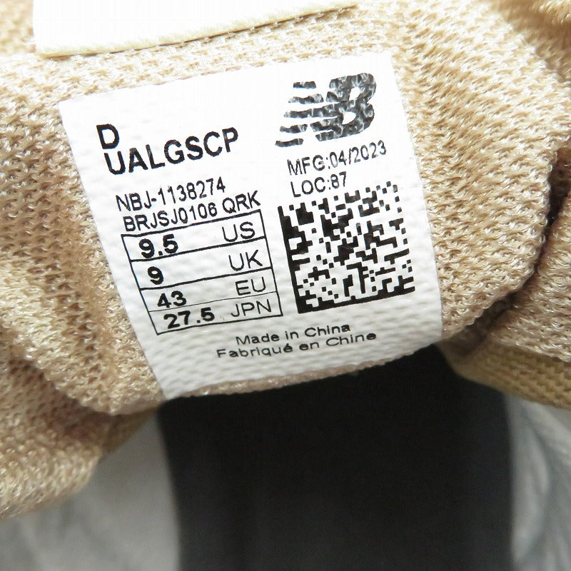 NEW BALANCE | ニューバランス スニーカー UALGSCP ベージュ 27.5cm【瀬戸大橋店】