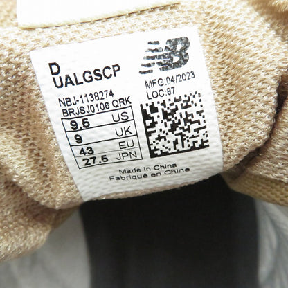 NEW BALANCE | ニューバランス スニーカー UALGSCP ベージュ 27.5cm【瀬戸大橋店】