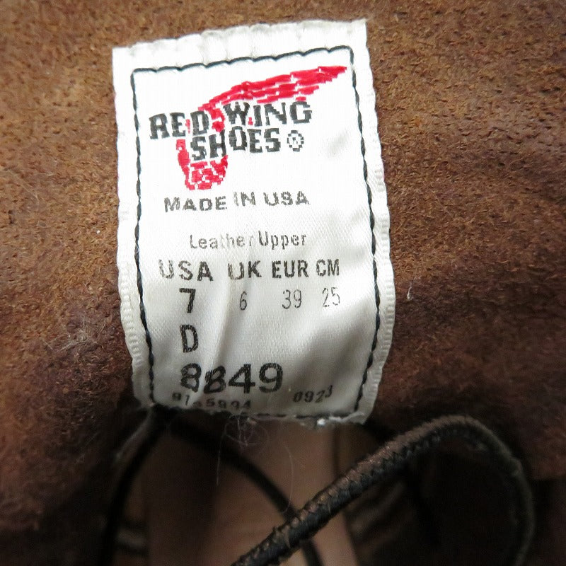 RED WING | レッドウィング 6-inch Classic Moc ブーツ 8849 ブラック 25cm【瀬戸大橋店】