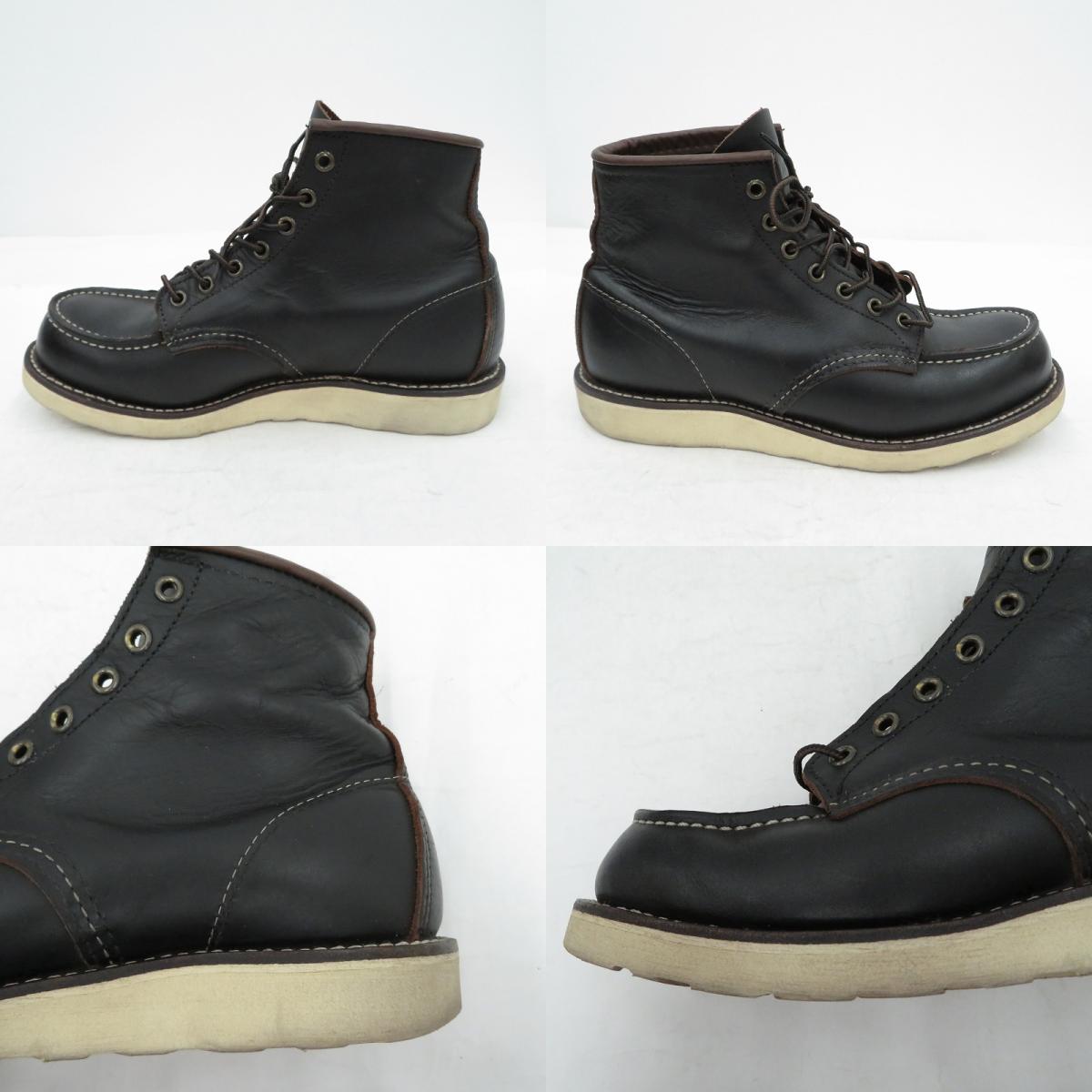 RED WING | レッドウィング 6-inch Classic Moc ブーツ 8849 ブラック 25cm【瀬戸大橋店】