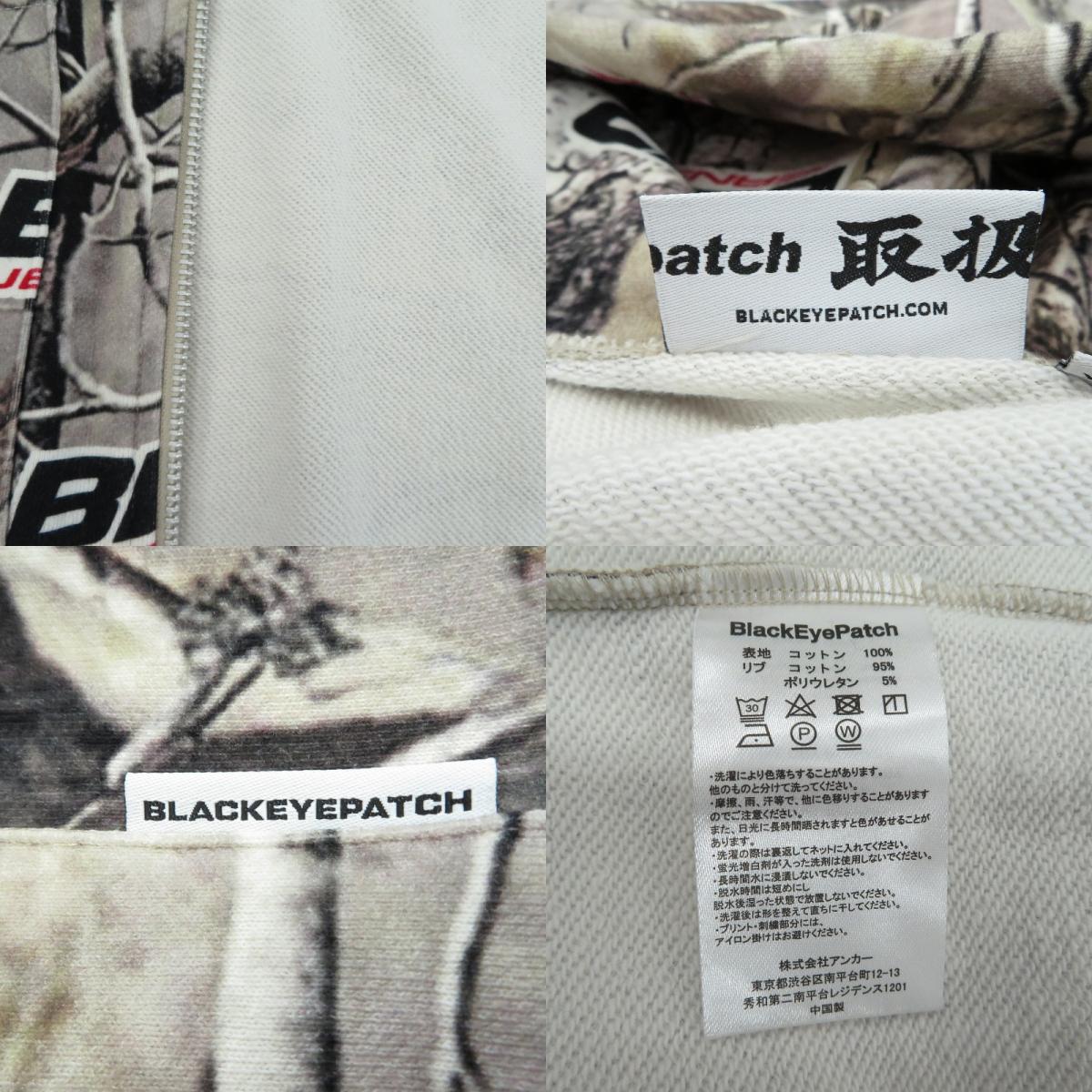 BlackEyePatch | ブラックアイパッチ ﾘｱﾙﾂﾘｰ パーカー グレー サイズ：XL【瀬戸大橋店】