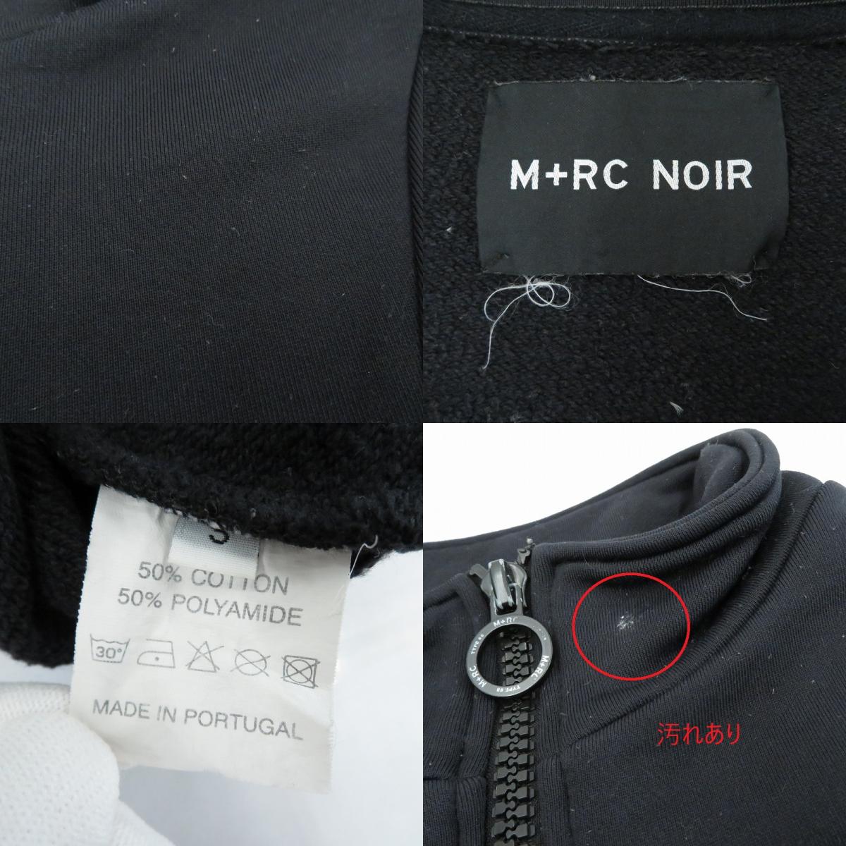 M+RC NOIR | マルシェノア スウェット ブラック サイズ：S【瀬戸大橋店】