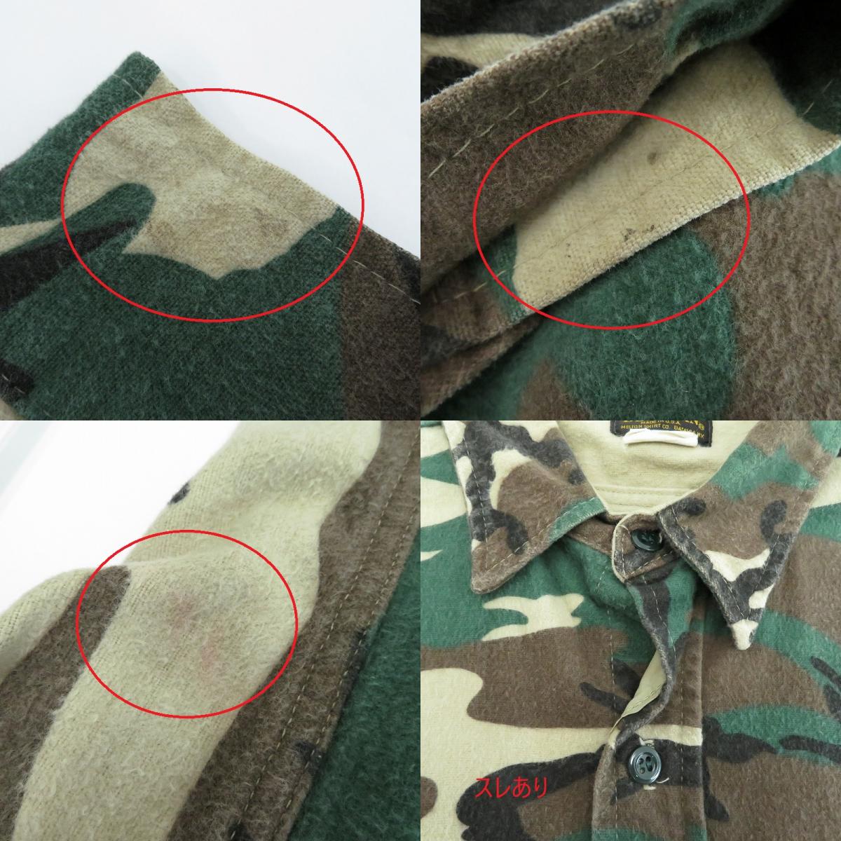 VINTAGE衣料 | ヴィンテージイリョウ USA製/DEERSKIN/ﾊﾝﾃｨﾝｸﾞﾈﾙｼｬﾂ 長袖シャツ カーキ サイズ：L【瀬戸大橋店】