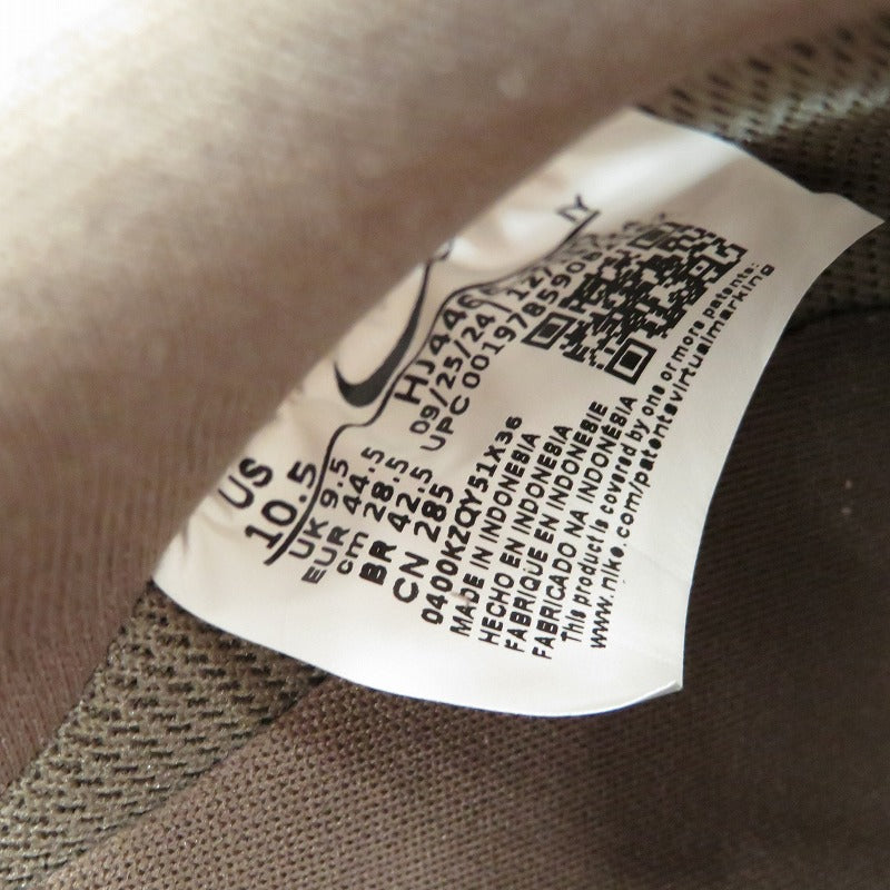 NIKE | Nike Air Force 1 Low 'Mink Brown/Sail' Sneakers HJ4465-200 Air Force Brown 28.5cm