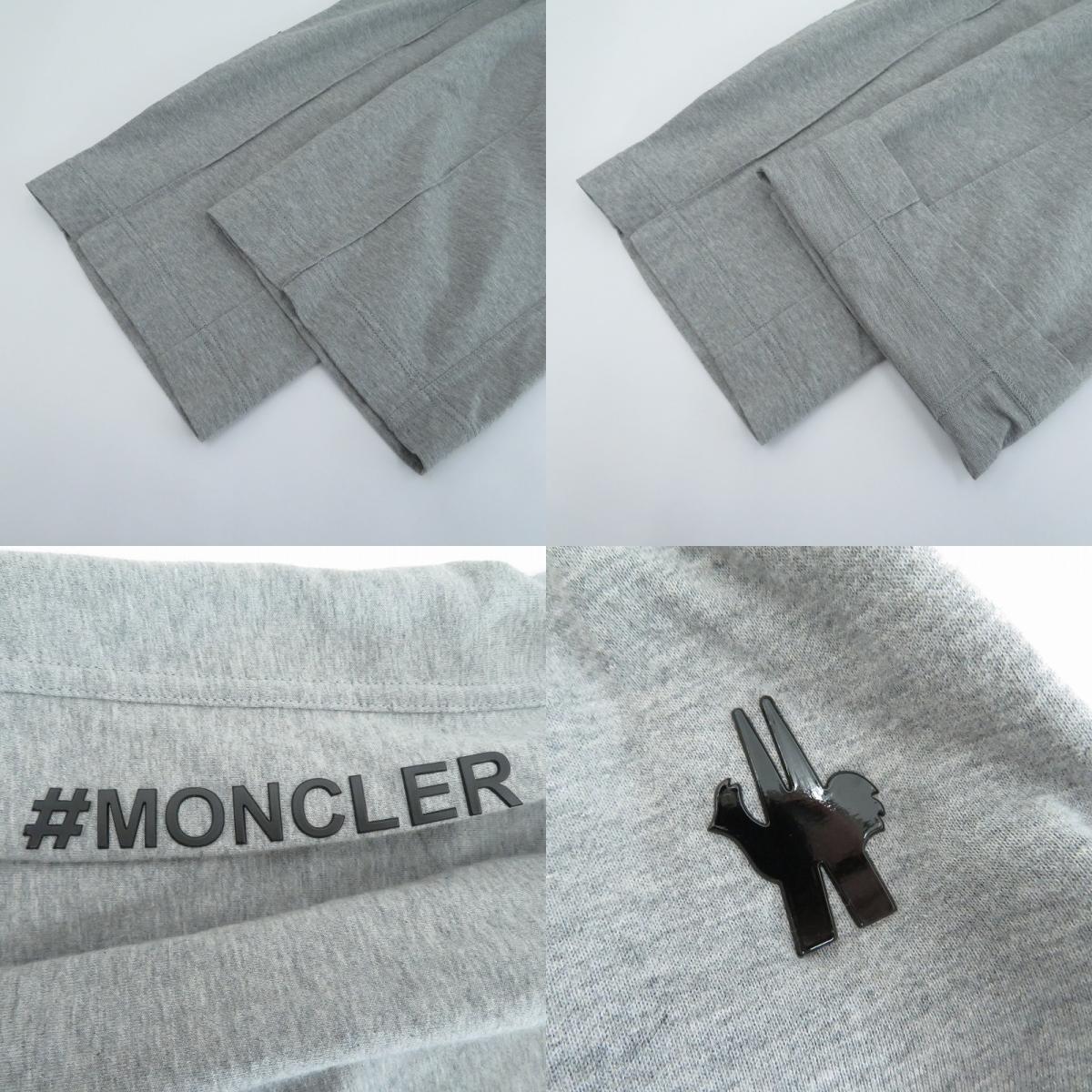 MONCLER | モンクレール PANTALONE パンツ スウェットパンツ グレー サイズ：L【瀬戸大橋店】